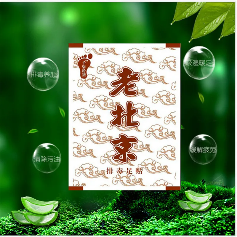 10 шт. пластыри для детоксикации ног от токсинов|Инструмент ухода за ступнями| |