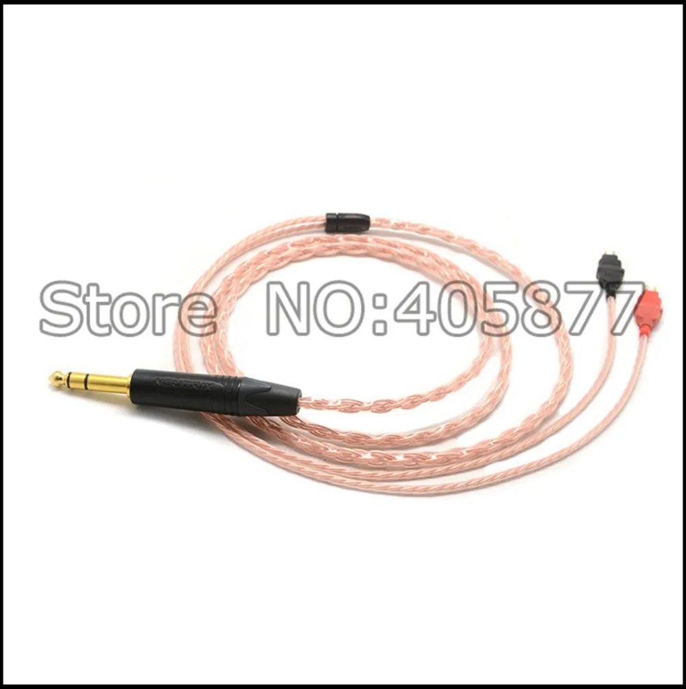 Высококачественные наушники Cable1/4 6 35 мм DIY Hi-end 8 ядер 5n Pcocc медные обновленный