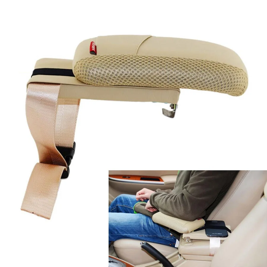 YAQUICKA Beige Auto Car Center Console Armrest Storage Box Elbow Supporting Holder For Universal | Автомобили и мотоциклы