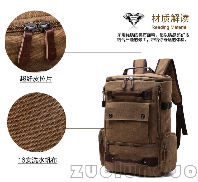 Большой холщовый рюкзак для мужчин Путешествия Back Pack Multifunctional сумка для женщин ноутбук школьные ранцы женский