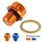 Фотоболт подходит для KTM 50 65 125 200 250 300 350 450 530 SX SXF EXC XC XCW XCF EXCF FREERIDE 250 R 300