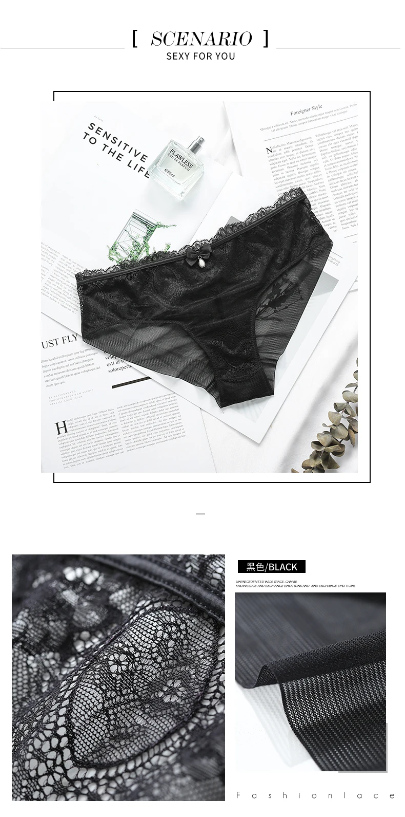 Lilymoda, 3 шт., Новое поступление, женские сексуальные цветочные кружевные стразы, бесшовные трусики, женское нижнее белье, мягкое нижнее белье