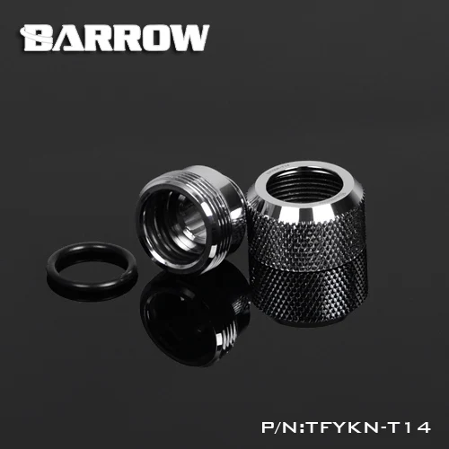 silver Курган ручной сжатия OD12mm/OD14mm/OD16mm фитинг для жесткой трубки водяного охлаждения металлический соединитель G1/4 ''нитки TEPG акрил - Цвет лезвия: silver
