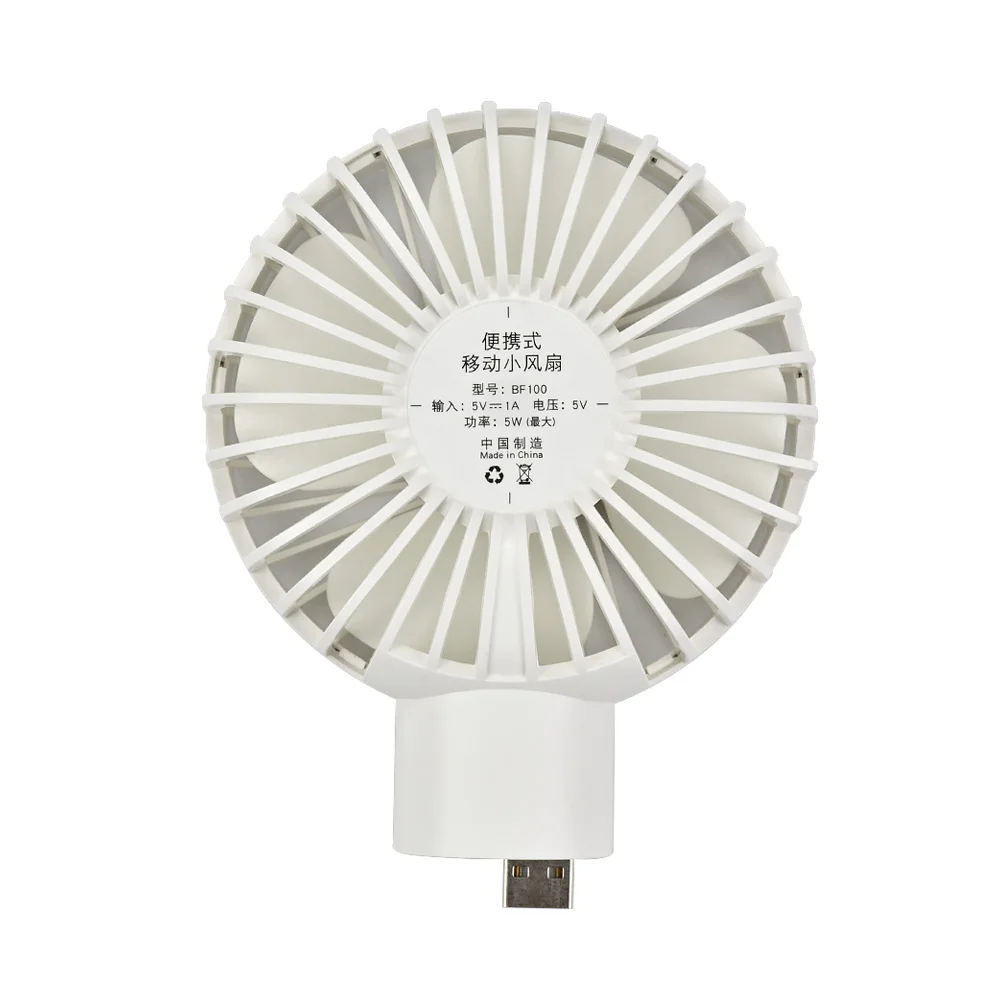 AIYIMA Multi-function Bluetooth Audio Портативная колонка с мини-вентилятором мобильный power Bank