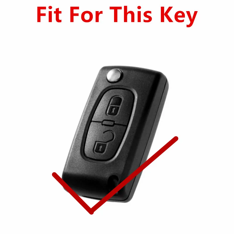 Чехол книжка для Peugeot 207/307/308/407 Citroen C2/C4/C5/Berlingo S62|Футляр автомобильного ключа| |