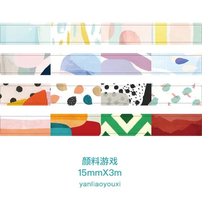 JAINWU 4 шт./компл. милый лента washi с цветочным рисунком, с клубничками, фруктовая Наклейка украшения пуля журнал Стикеры kawaii малярный скотч - Цвет: yanliaoyouxi