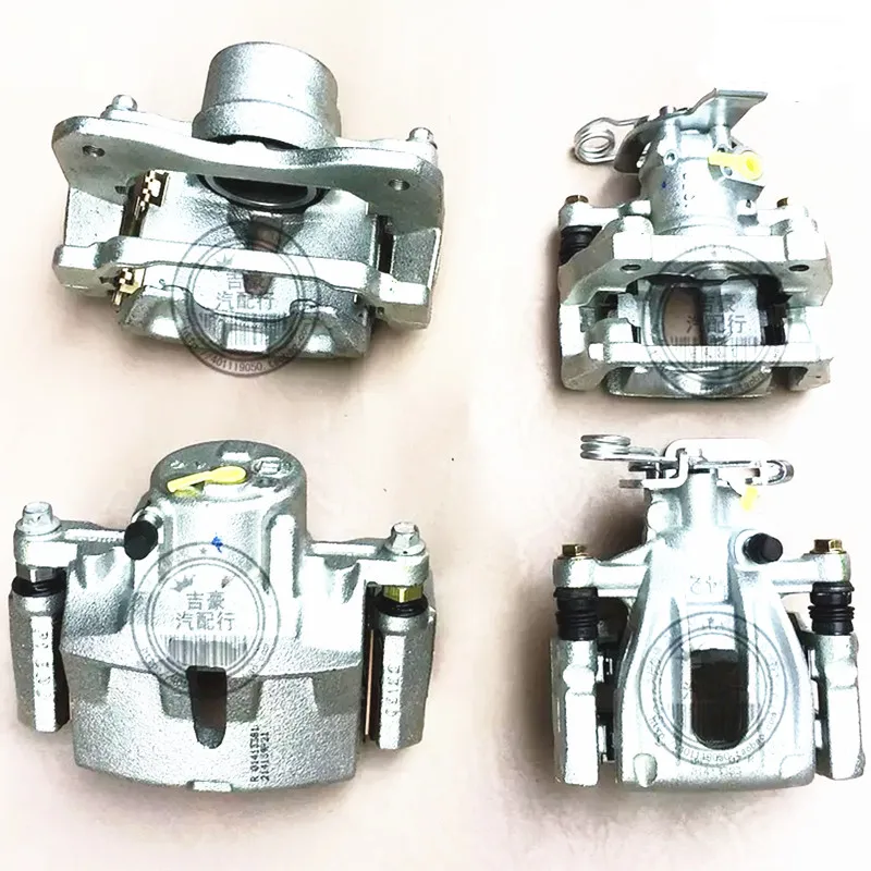 Автомобильный тормозной суппорт для Geely Emgrand GX7 EmgrarandX7 EX7 внедорожник, 8 EC8 Emgrand8 E8 EC825