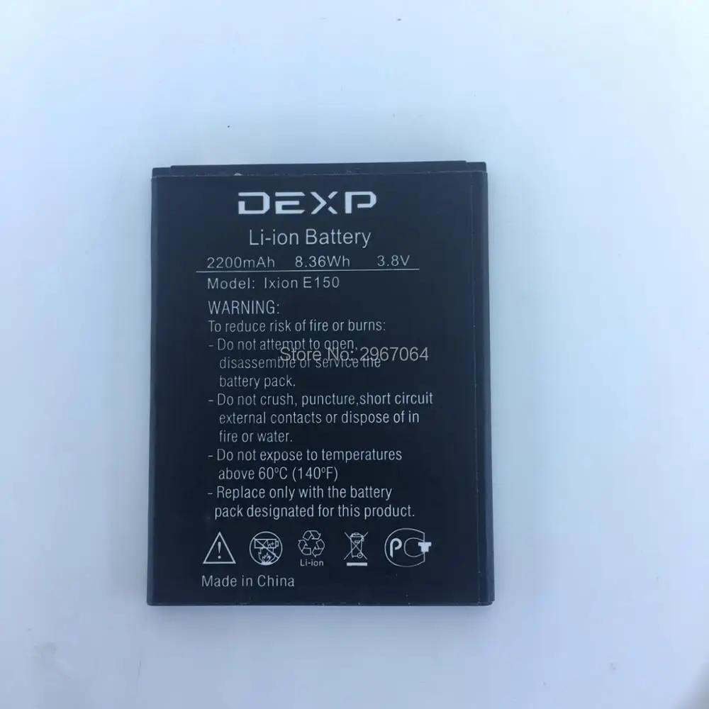 Батарея мобильного телефона для DEXP lxion E150 батарея 2200 мАч Высокая емкость долгое