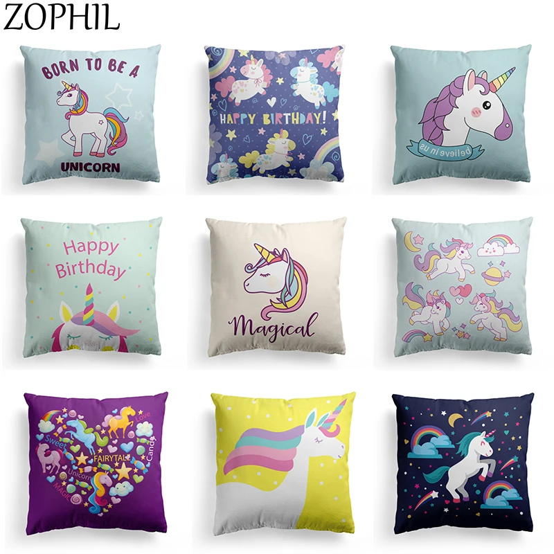 ZOPHIL 1 шт 45*45 мультфильм Единорог Подушка детский душ сделай сам украшение Свадьба