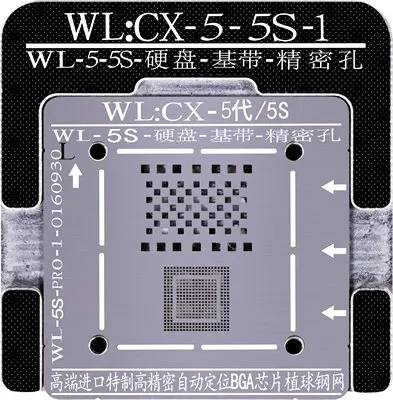 WL Высокое качество PCIE Baseband реболлинга трафарет завод Оловянная стальная сеть с фиксированной пластиной для iPhone X 8 8 P 5g 5S 6g 6p6s 6sp 7g 7p - Color: Red