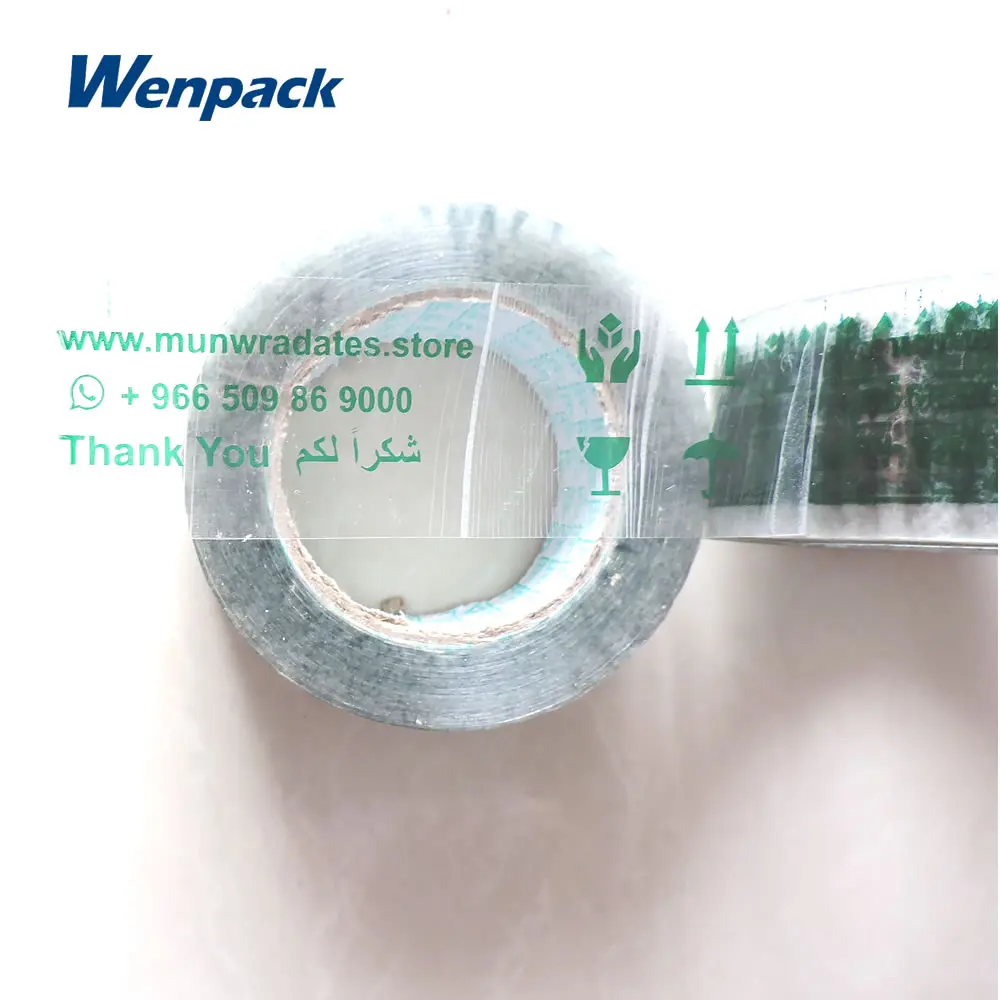 Прозрачная Лента 45 мм x 100 м с индивидуальным логотипом|tape clear|tape tapetape for box |