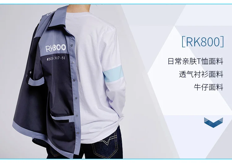 Детройт стать человеком RK800 RK900 Коннор Косплей Костюм Хэллоуин Униформа пальто+ футболка+ брюки S-XL