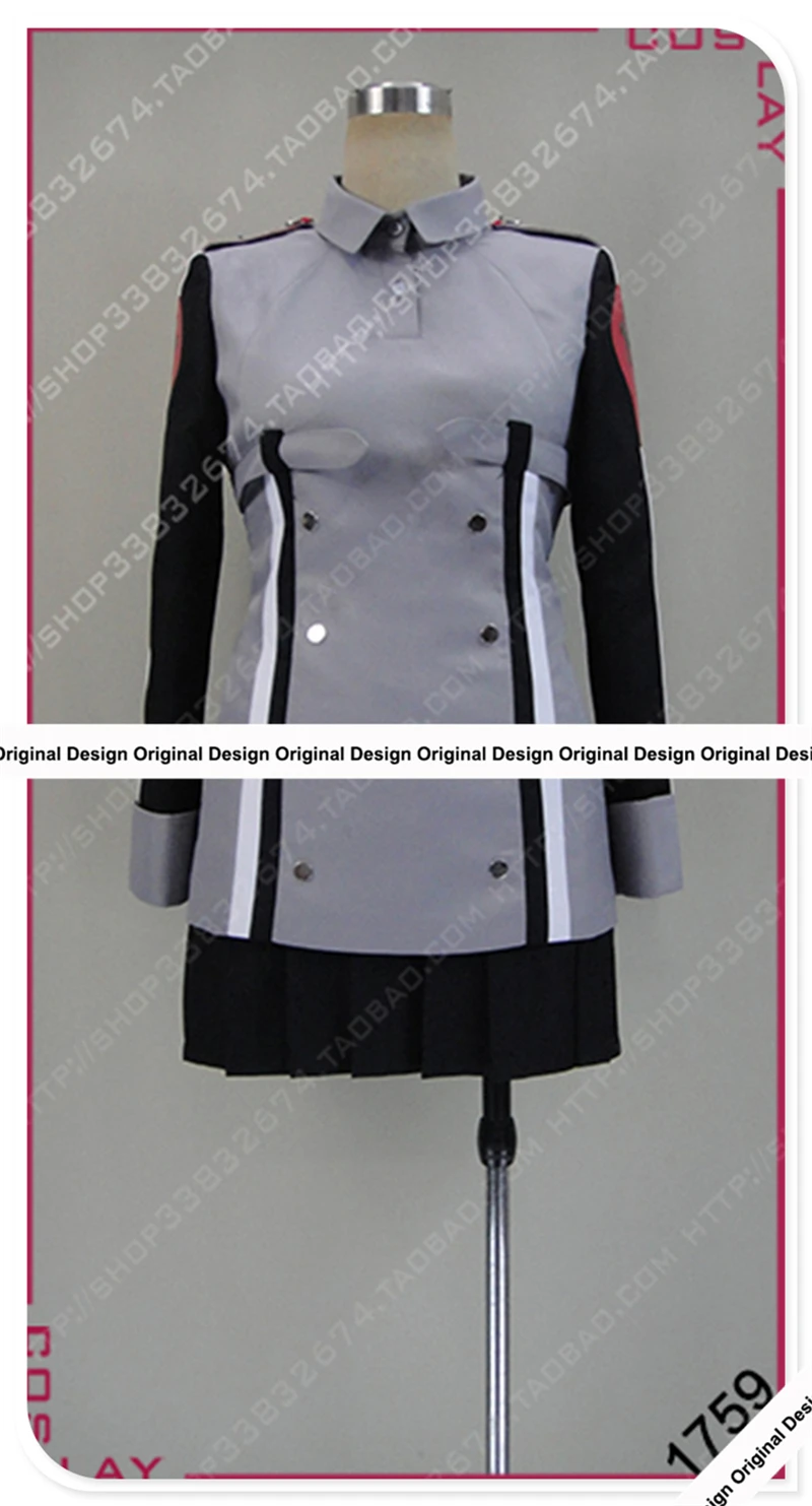 Design 23 Флотская коллекция Akagi Kaga Admiral Kantai Hibiki женский и мужской персонажи косплей костюм, возможно индивидуальное изготовление на заказ - Цвет: Design 23