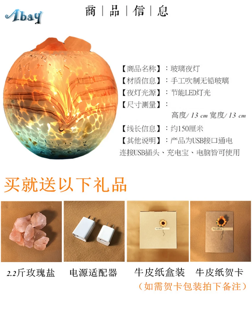 

Crystal Salt Table Lamps Bedroom Living Room Children Room Himalaya Sea Salt Night Lights Modern Bedside Dimmable LED Fixtures