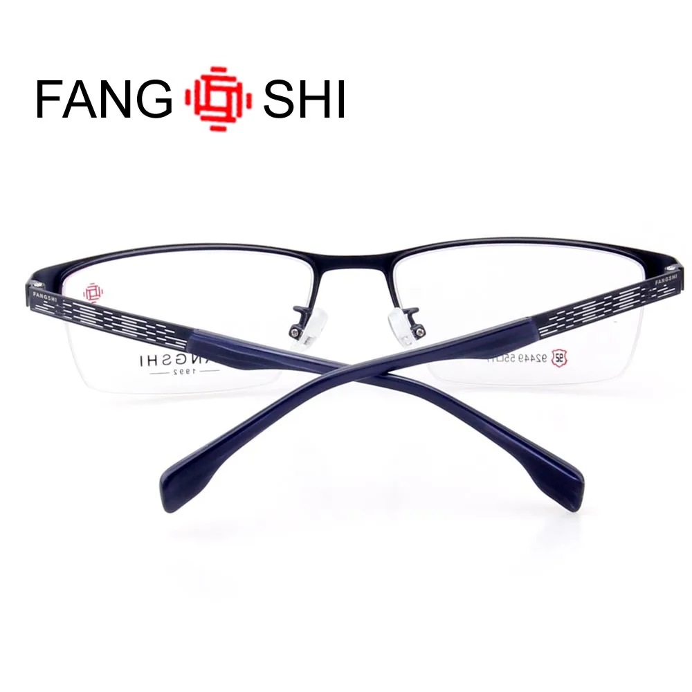 Мужские прямоугольные оптические очки с оправой из титанового сплава|eyeglasses frames