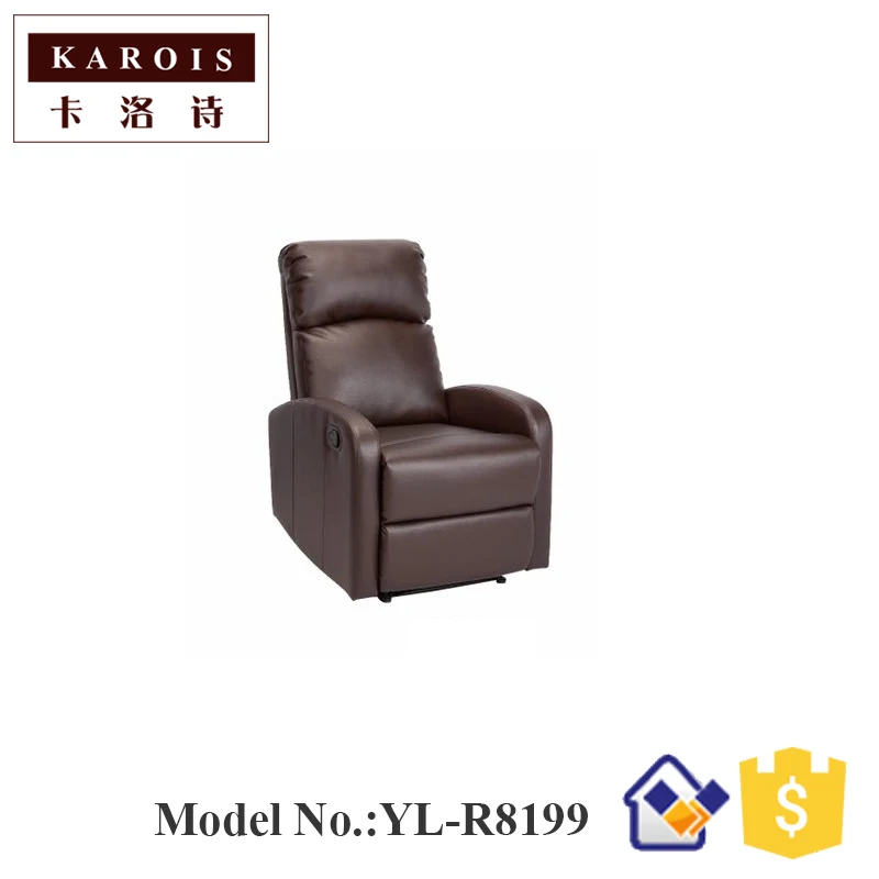 Кресло кресло для гостиной|home cinema chairs|recliner chaircinema chair |