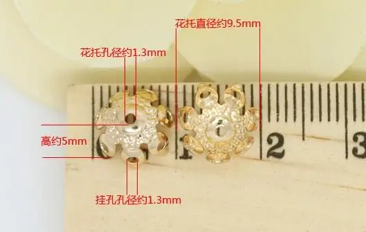 30702-G) 30 шт 9,5 мм, отверстие 1,3 мм 24K цвет шампанского золото латунные бусины колпачки для изготовления ювелирных изделий Diy фурнитура Аксессуары