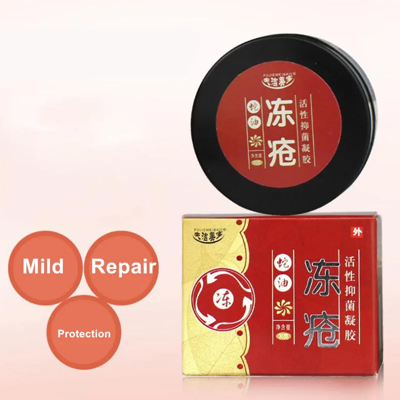 ZhanTing 3 Pcs / Horse Oil Foot Cream Anti-Chapping Skin Repairing Moisturizer For Rough Dry And Cracked Chapped Feet Heel | Красота и