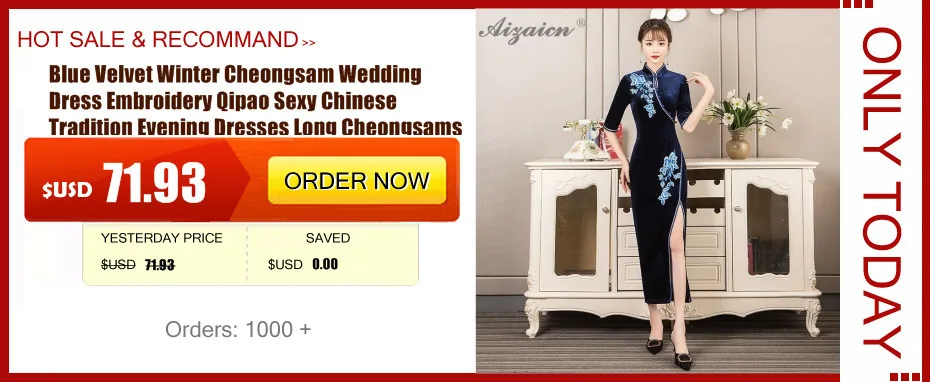 Зима вышивка бархат Cheongsam черный для женщин китайское традиционное платье Свадебные Qipao пикантные восточные Вечерние платья Длинные Qi Pao