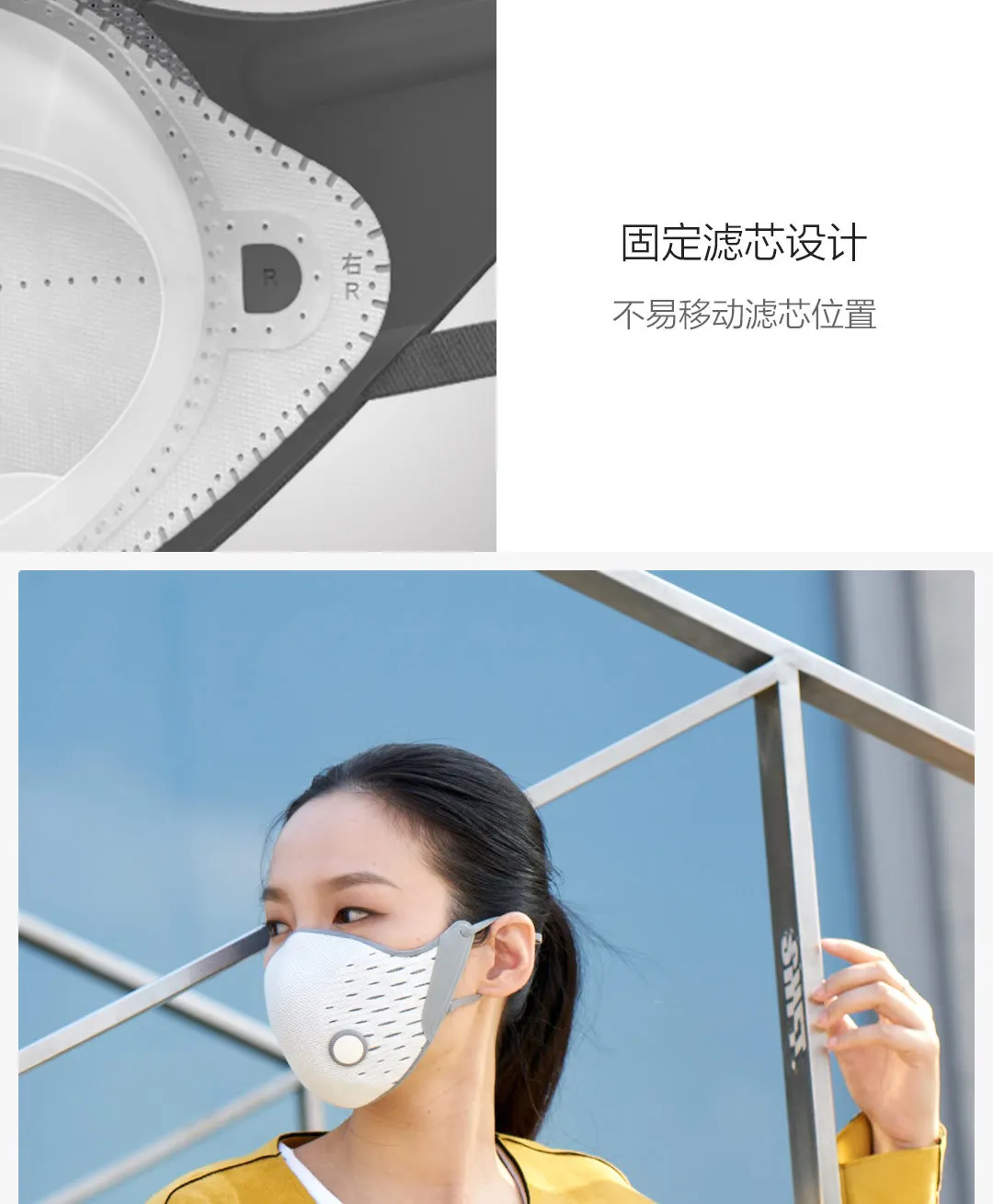 Xiaomi Youpin AirPOP противотуманная маска дышащий и удобный Сменный фильтр