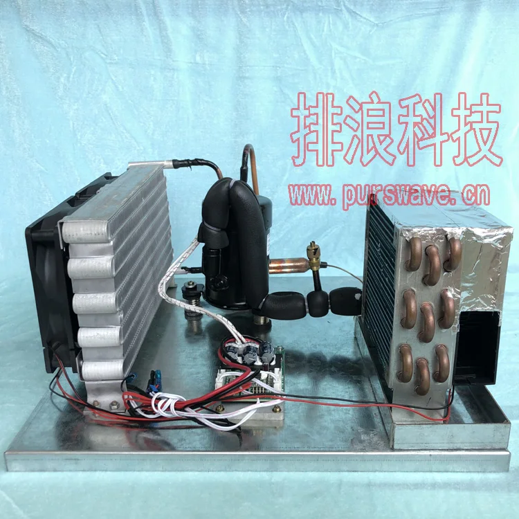 Мини-холодильные установки PURSWAVE LT35A DC24V, маленький компрессор, маленький кондиционер, работает от батареи и солнечной панели.