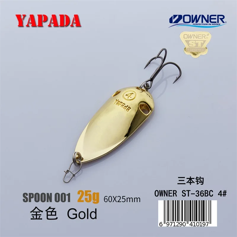 Gold 25g YAPADA ложка 001 голографическая Цикада владелец тройной крючок 20 г-25 г многоцветный 56-60 мм перо металлическая ложка разноцветные рыболовные приманки - Цвет: Gold 25g