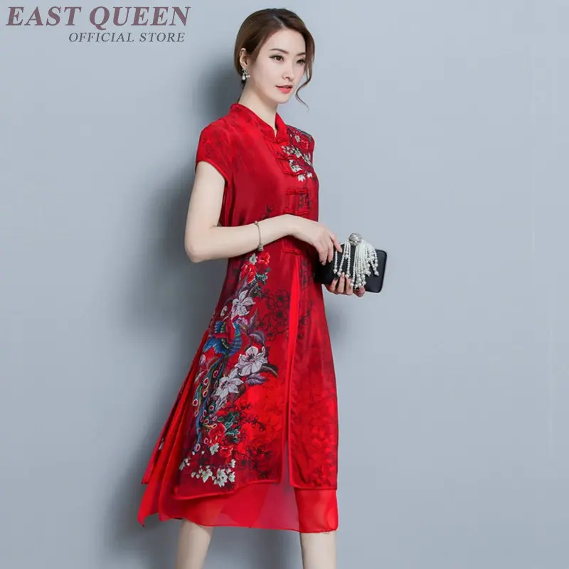 Традиционное длинное платье в китайском стиле для женщин|Халаты и сорочки| |