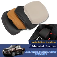 leather car armrest pad covers center console auto seat armrests box pads for nissan navara np300 d23 rogue qashqai tiida teana