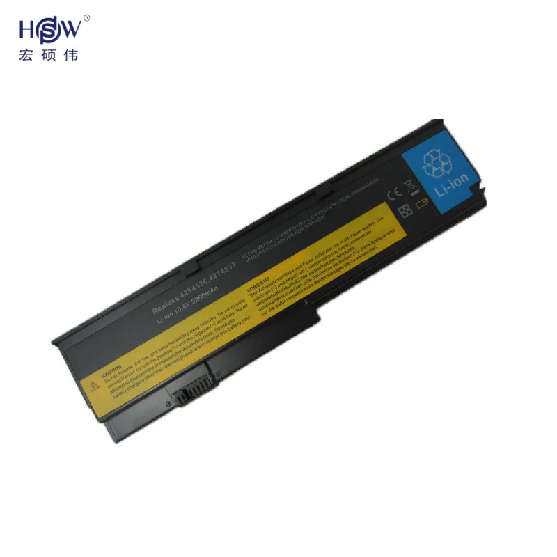 Аккумулятор HSW для LENOVO ThinkPad X200 X200S X201 X201i X201S 42T4834 42T4835 43R9254 42T4537 42T4541 42T4536 42T4538 bateria akku |