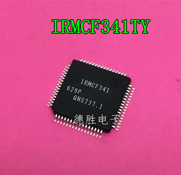 100% новый и оригинальный IRMCF341 IRMCF341TY | Электроника