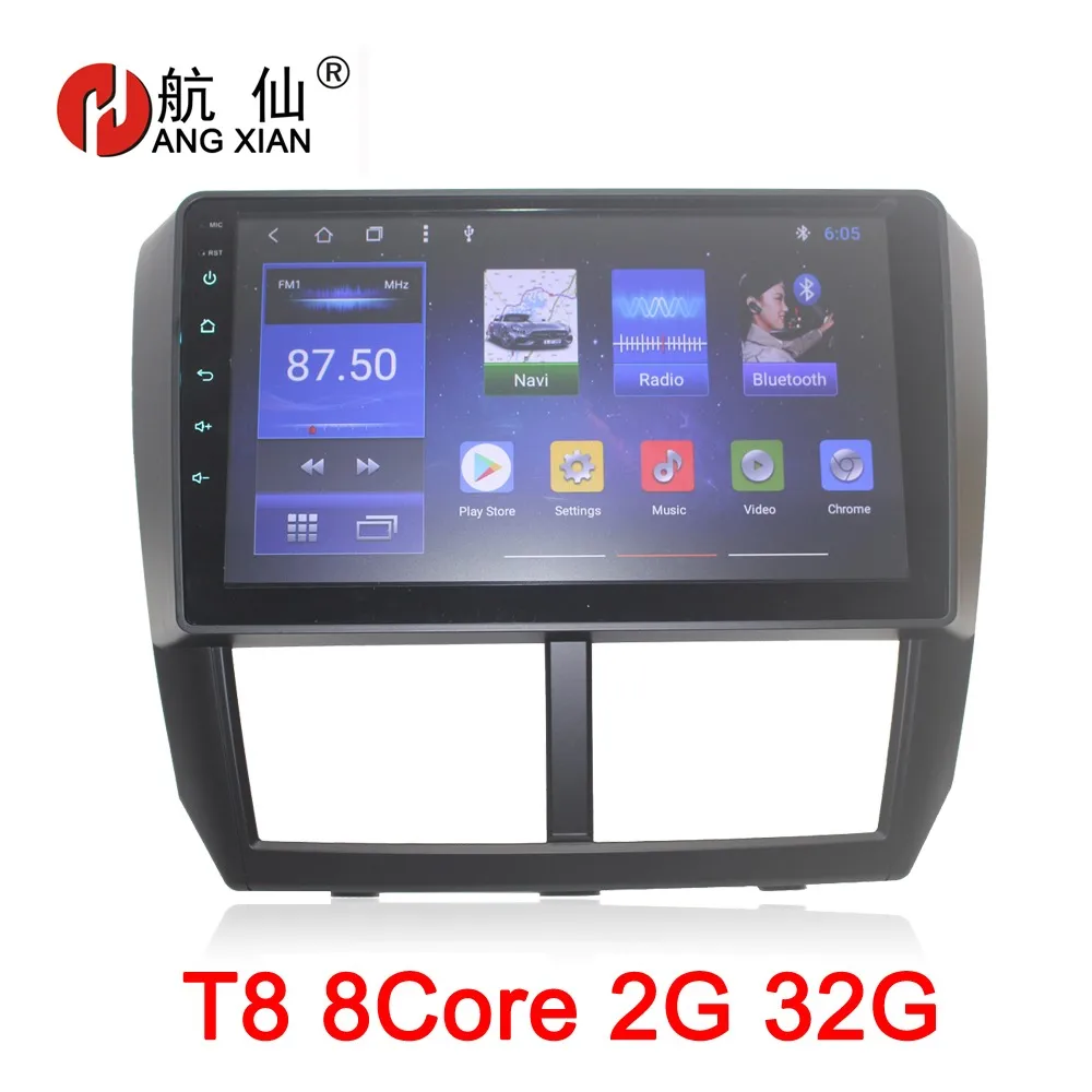 " Android 8,1 Octa 8 Core 2G ram 32G rom Автомобильная магнитола для Subaru Forester Impreza 2008-2012 автомобильный dvd-плеер gps Navi BT wifi карта