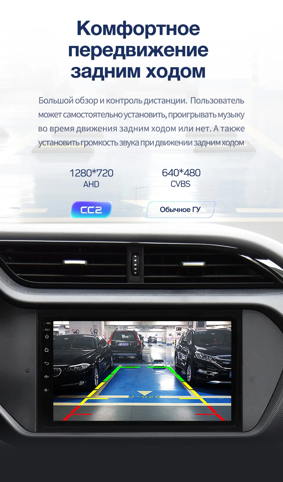 TEYES CC2 Штатная магнитола для Чери Тигго 3 Chery Tiggo 3 Android 8.1, до 8-ЯДЕР, до 4+ 64ГБ 32EQ+ DSP 2DIN автомагнитола 2 DIN DVD GPS мультимедиа автомобиля головное устройство