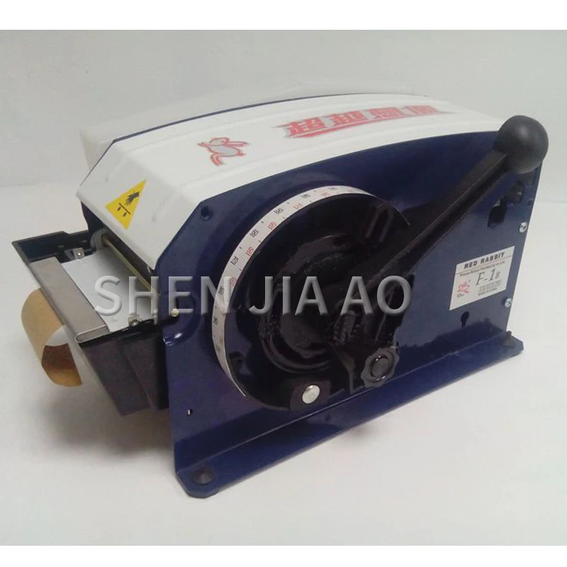 Машина для влажной бумаги машина из крафт воды резки и запечатывания ленты 1