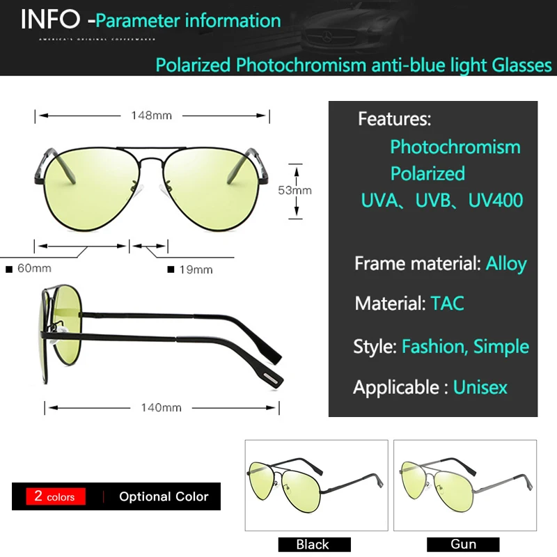 Переходные фотохромные игровые очки поляризованные солнцезащитные фильтр