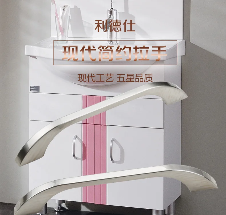 Ручки и ручки шкафа высокого качества для домашней мебели дверей оборудования