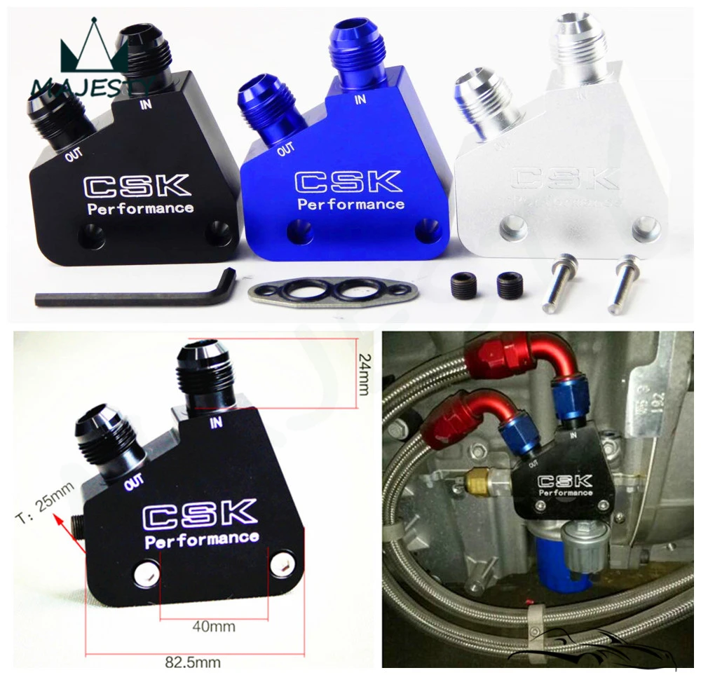 Универсальный 34 ряд охладитель моторного масла комплект + адаптер сэндвич