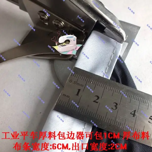 

machine is single needle flat thick material pull cylinder 6CM sixty percent off leading edge wrapping cloth export 2CM