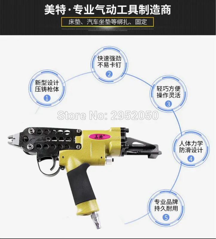 Бесплатная доставка пневматические инструменты гвоздезабивной станок с