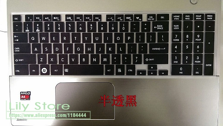 Силиконовый чехол для клавиатуры Toshiba Satellite C55D C55D-B5102 C850 C855 C870 C875 L850 L855 L870 L875 15
