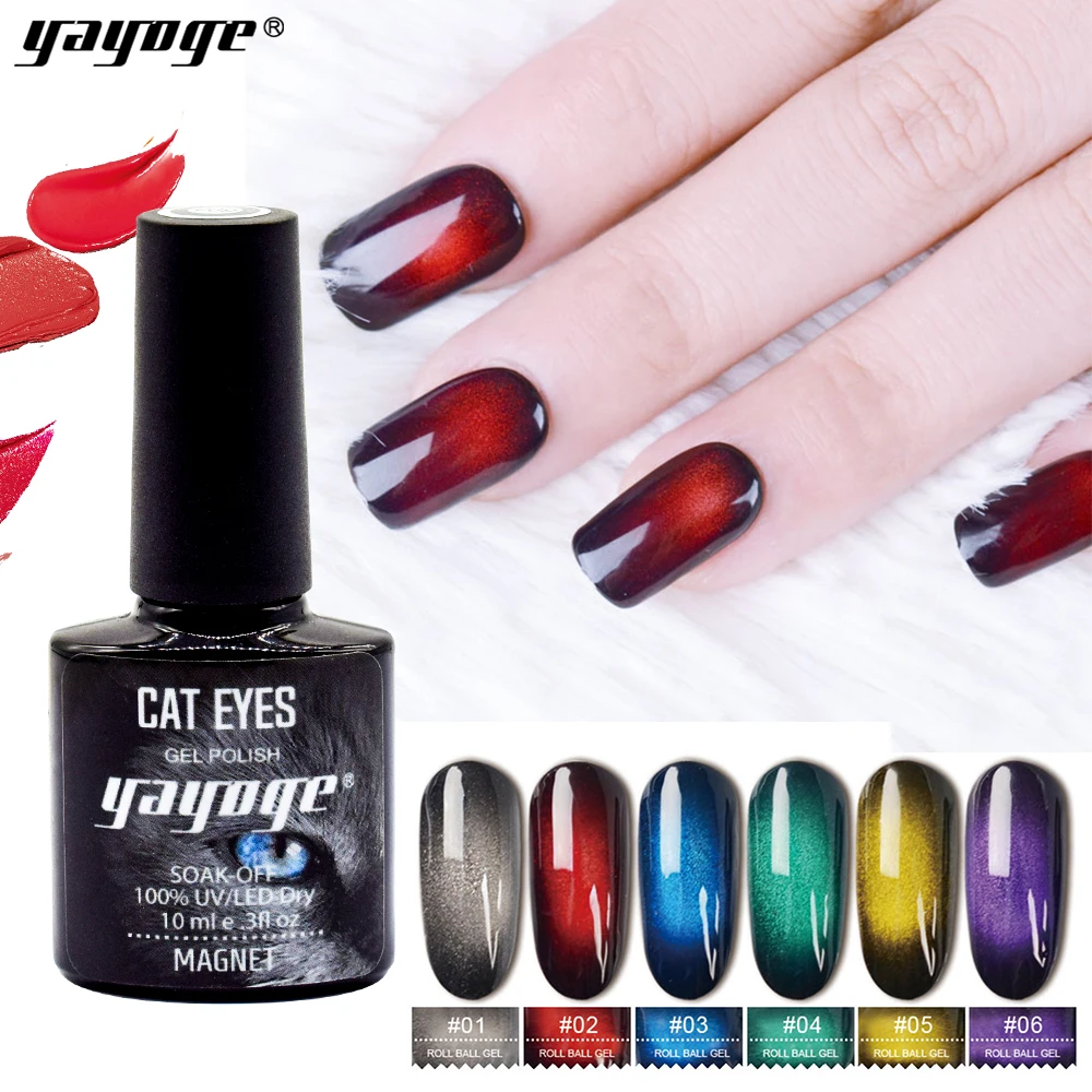 YAYOGE 10ml cat eye Magnetic powder Chameleon uv gel varnish nail polish art magnet fluidity soak off | Красота и здоровье