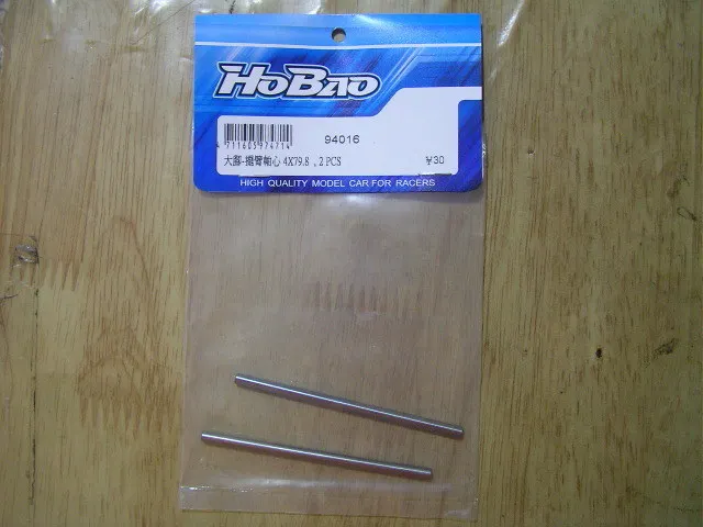 OFNA/HOBAO RACING 1/8 гипер MT PLUS 94017 1 пара/сумка металлический наружный кронштейн HINGEPIN 4X55 8