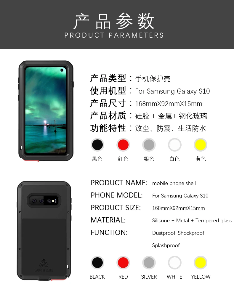 LOVE MEI металлический защитный чехол для телефона чехол-книжка для samsung Galaxy S10 противоударный пылезащитный водонепроницаемый чехол Galaxy S10 Алюминий чехол для телефона 5,9