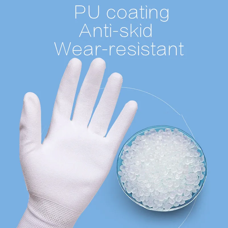 PU Антистатические Рабочие перчатки из нейлона белые безопасные легкие