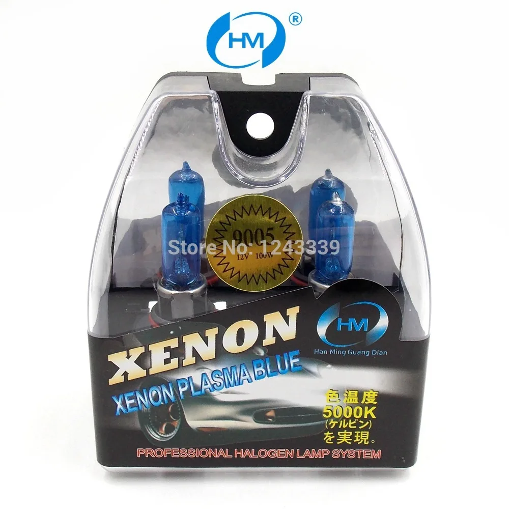 Ксеноновая плазменная супер белая лампа HM 9005 12 В 100 Вт галогенсветильник
