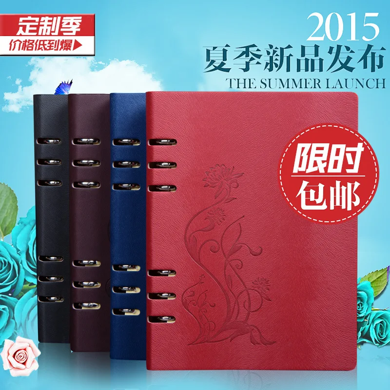 Канцелярские 6 отверстий Hollow Ретро Ноутбук деловые связующего блокнот A5