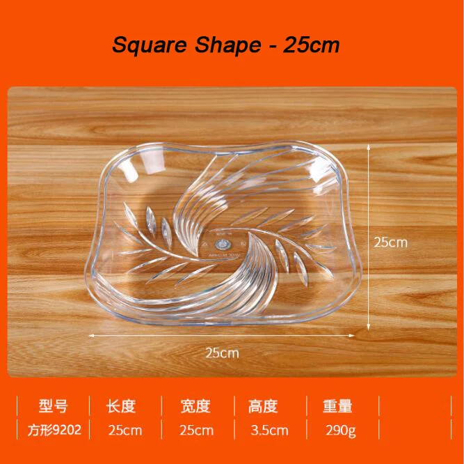 Square- 25cm Высокопрозрачная акриловая тарелка для десерта, фруктовая тарелка для закуски, десертный поднос, вечерние, праздничные стойки для торта, поднос для выпечки, посуда - Цвет: Square- 25cm