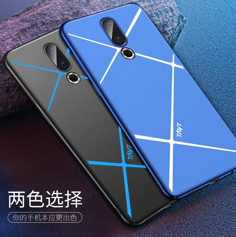 Для Meizu 16/16 Plus 16+ Чехол Жесткий ПК Пластиковый Тонкий чехол для телефона для Meizu 16/16 Plus Защитный чехол противоударный