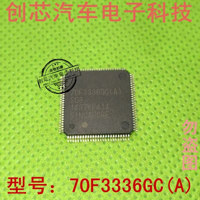 100% новый и оригинальный 70F3336GC 70F3336GC(A) SG3|Запасные части| |