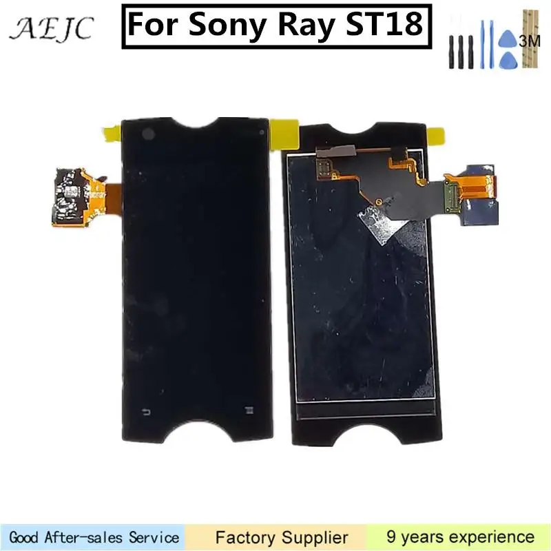 Для Sony Ericsson Xperia Ray ST18i ST18 ЖК дисплей кодирующий преобразователь сенсорного экрана