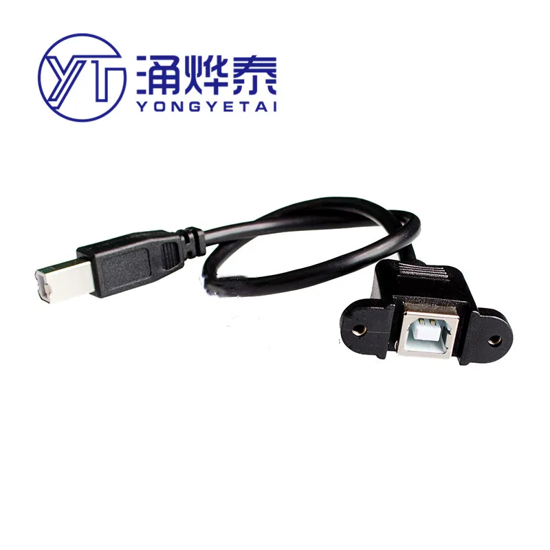 Порт для печати USB B удлинитель с винтовыми отверстиями может быть зафиксирован